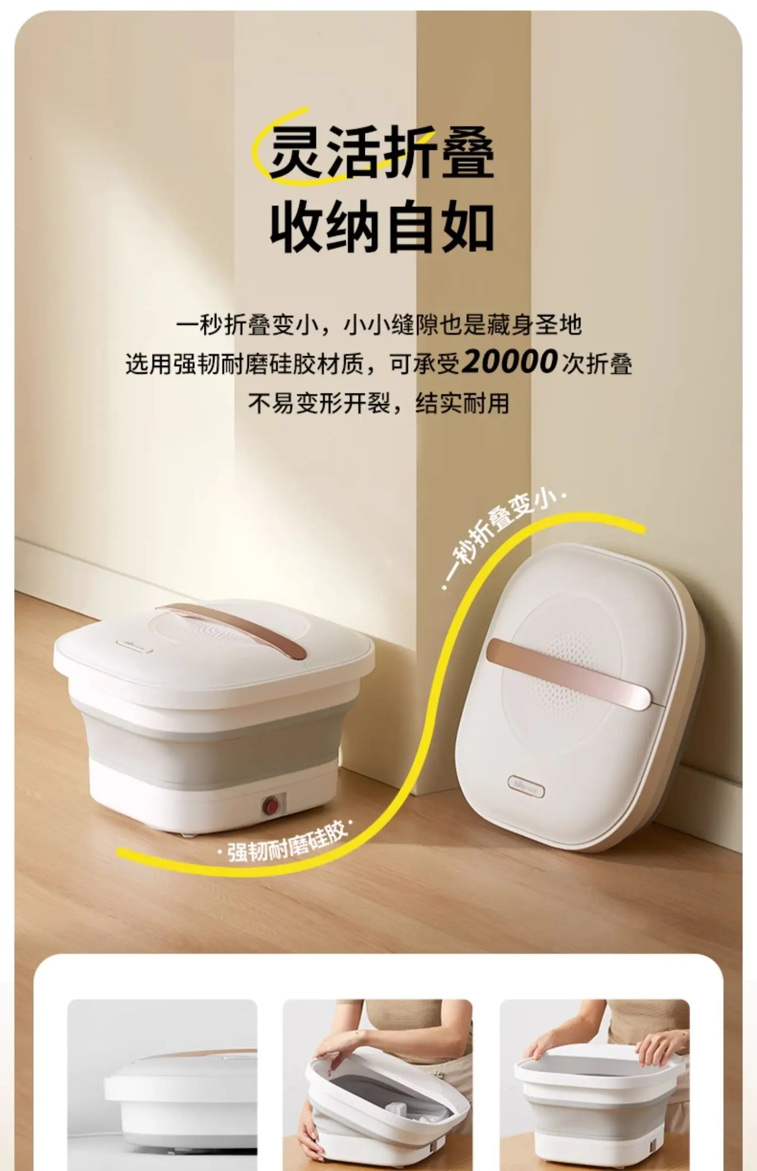 220V Folding Electric Foot Bath Tub Massager with Heating for Home Use, Auto Smart Foot Soaking Basin