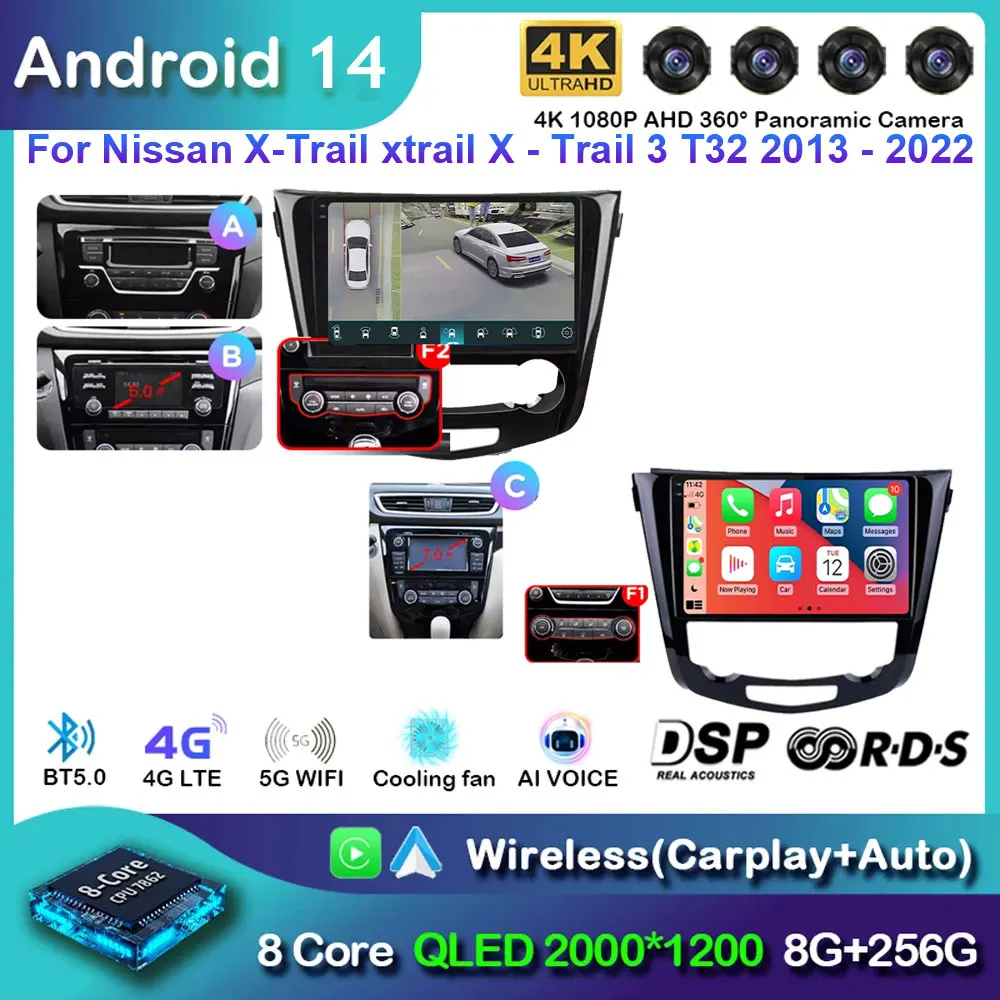 Android 14 For Nissan X-Trail xtrail X - Trail 3 T32 2013 - 2022 Qashqai 2 J11 Car Radio Multimedia Video Player Navigation