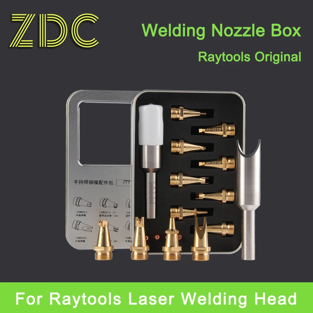 

ZDC Raytools Original BW101 Laser Welding Nozzle Kit Copper Wire Feeding Weld Nozzles/Scale Tube Accessories Box-packed BW101-GS