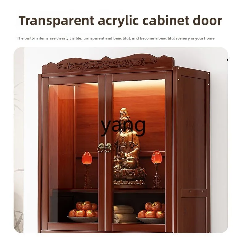 LMM new Chinese vertical cabinet serving table incense table household shrine offering table living room shrine