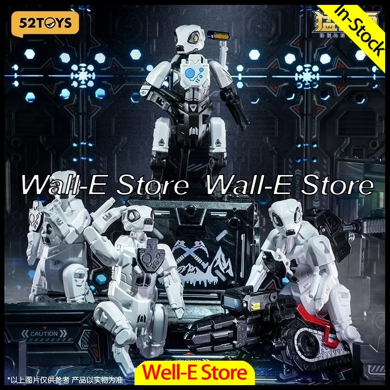 

В наличии 52TOYS BEASTBOX BB-48GT GHOST TEAM, коллекционная фигурка-трансформер, игрушка для детей, подарок.