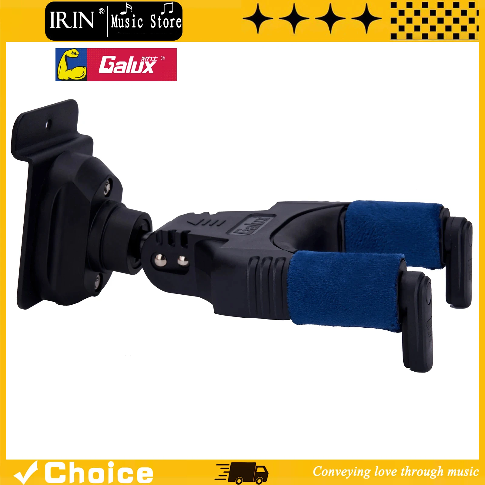 GH-110M Guitar Wall Holder Zinc Alloy Gravity Self-Locking Wall Mount Hook Electric Acoustic Guitars Accessories
