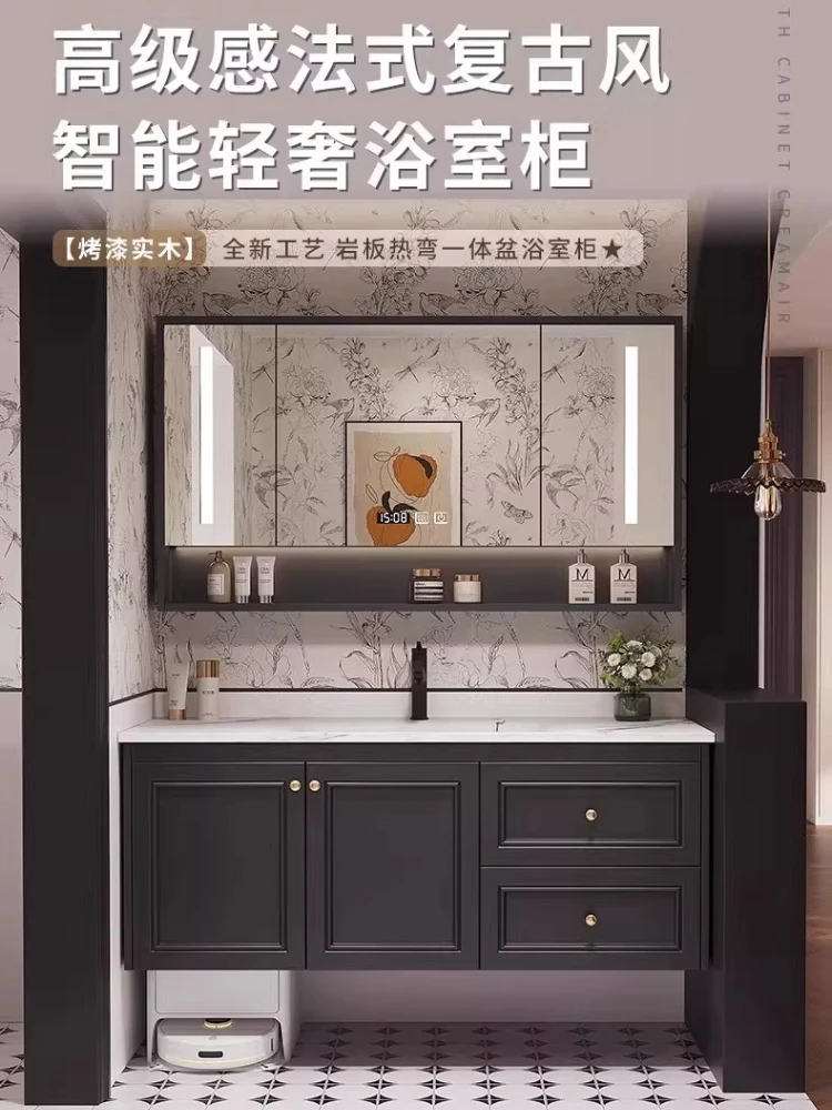 

Французский минималистичный комплект мебели для ванной комнаты: тумба с раковиной из каменной плиты, унитаз в ретро-американском стиле.