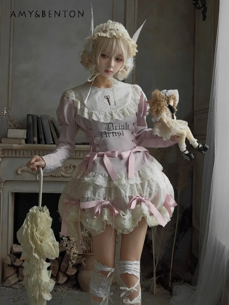 الحلو كول الوردي المطبوعة الدانتيل التعادل ضئيلة طويلة الأكمام رفع هيم قميص كعكة تنورة مجموعة ثقافة فرعية القوطي قطعتين مجموعات الملابس النسائية #6