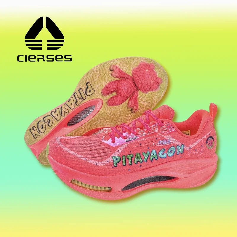CIERSES V900 Men Women Full Carbon Plate Marathon Racing Shoes, Lightweight Athletic Sneakers 2445C