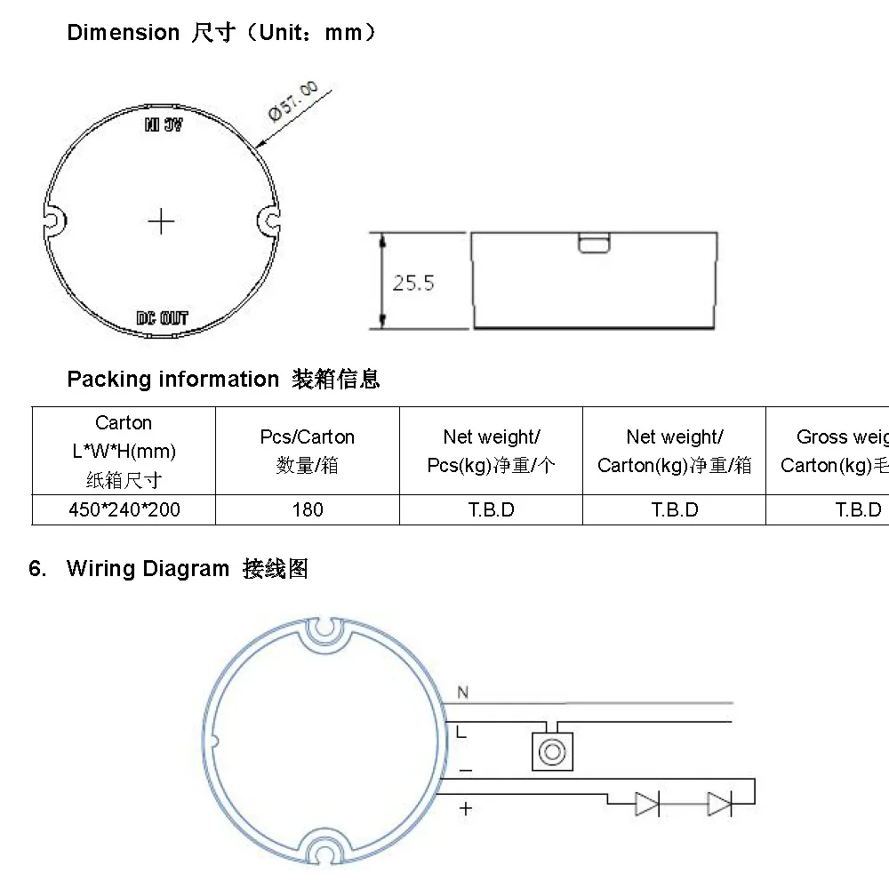 Dimmable LED Light Round Driver Power Supply Class 2 500mA 700mA Triac Dimming Transformer with Mounting Hole Constant Current