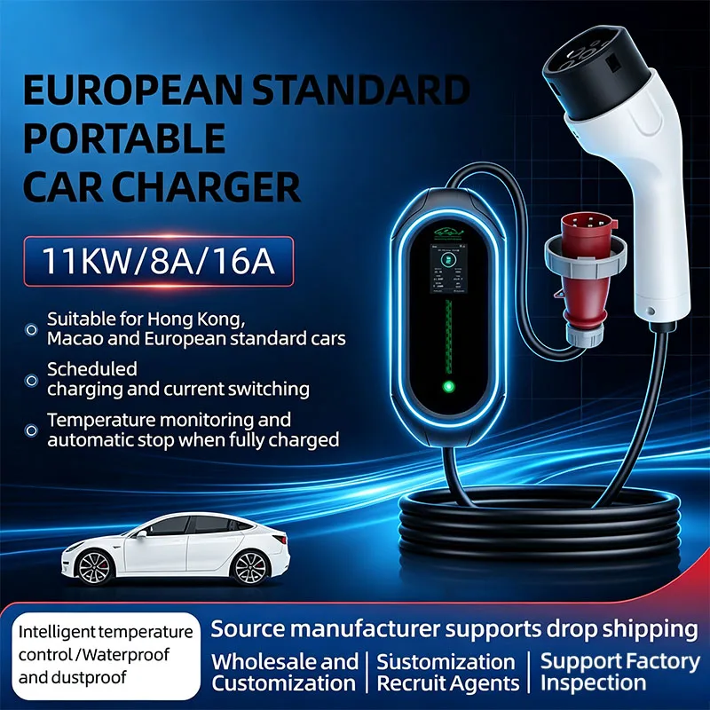 ROMADA EU Standard New Energy Electric Vehicle Charging Cable Portable In-Vehicle Charger for Home Use Type2 11 kW 380V