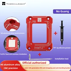 Thermalright LGA17XX-BCF Intel12 generation 1700 buckle CPU bending correction type fixed buckle anti-off