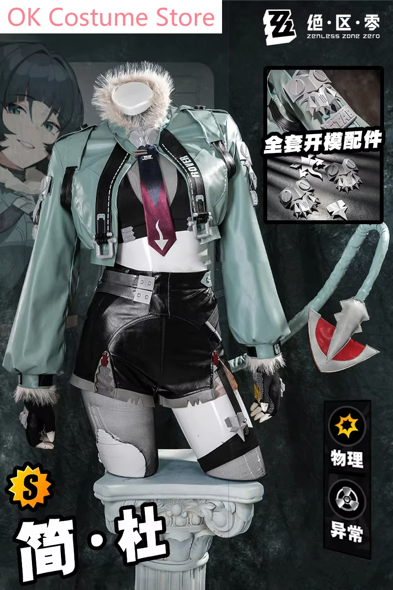 Zenless Zone Zero Jane Doe Game Suit Sexy Cool Uniform Cosplay Costume Halloween Carnival Party Role Play Outfit Women