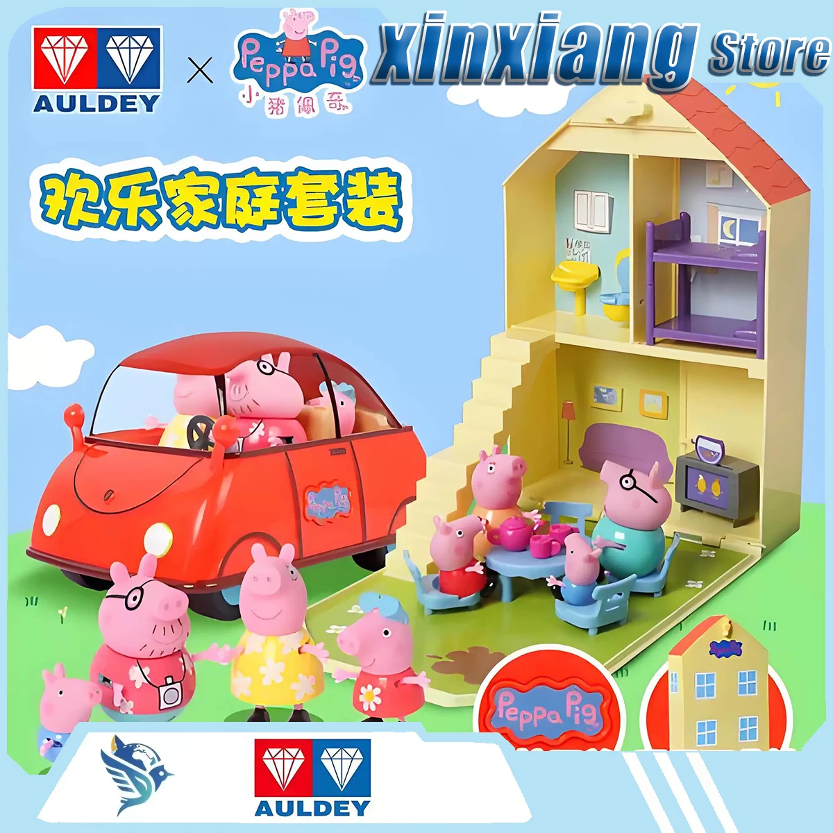 authentique-auldey-peppa-pig-maison-de-jeu-pliable-a-ouverture-rapide-avec-figurine-peppa-–-jouet-d'imitation-cadeau-jouets-surprise-d'anniversaire