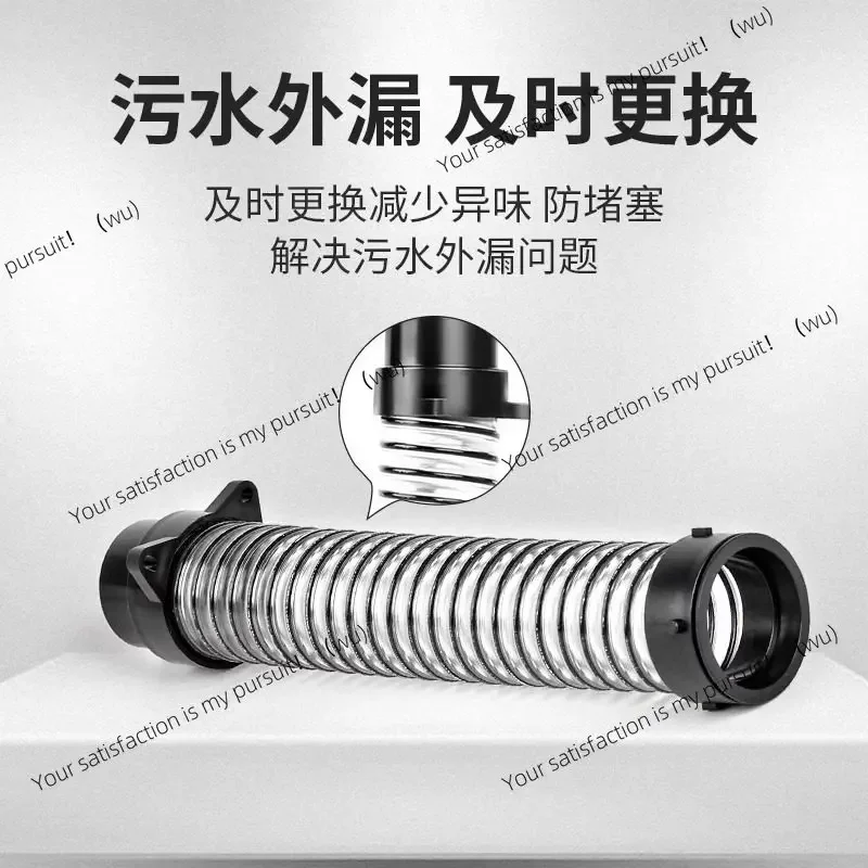 Suitable for Bisheng floor scrubber sewage pipe 1/2/3/4/5 generation drainage connection spiral pipe wiper hose fittings
