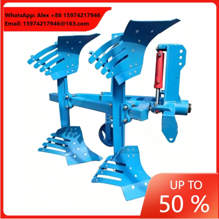2-Furrow Integrated Column Grid Reversible Plough For Tractors