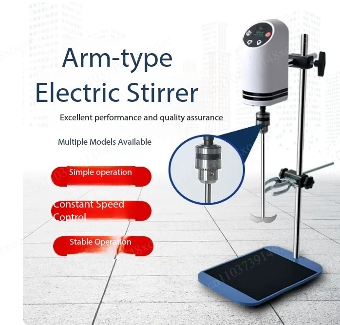 

0-3000rpm Adjustable Speed Lab Mixer, Digital Timing Overhead Stirrer for Liquid Blending – 220V/110V Electric Churn