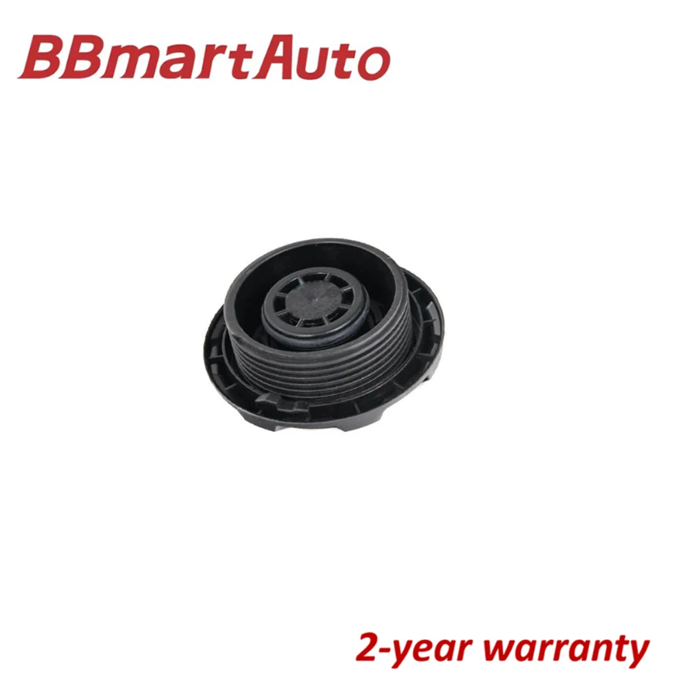 2Q0121321A BBmart Kettle cover For VW Polo/Jetta/Tiguan/Sagitar/Passat/CC/Touareg，Audi A6L/Q3/S6/RS3/A7/TT/A1/A3/Q8/A8/Q5/A5L