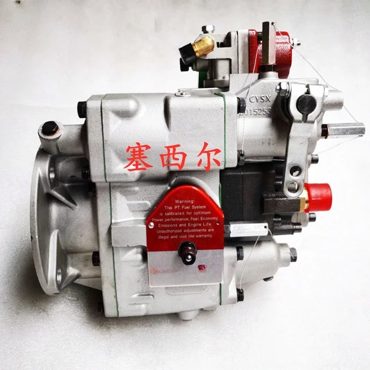 Suitable for construction machinery K1125-300  engine PT fuel pump assembly 4951410
