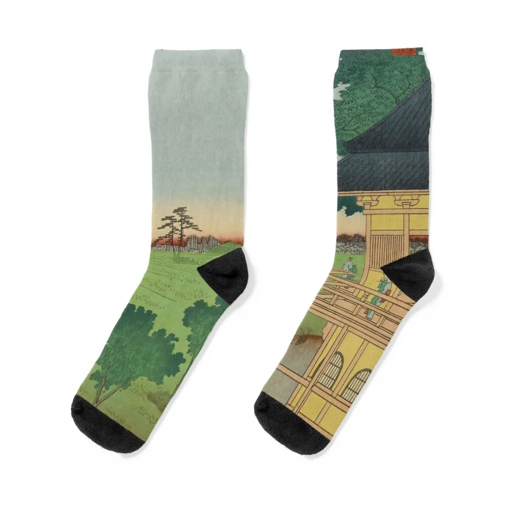 Japanese Ancient Te… - image