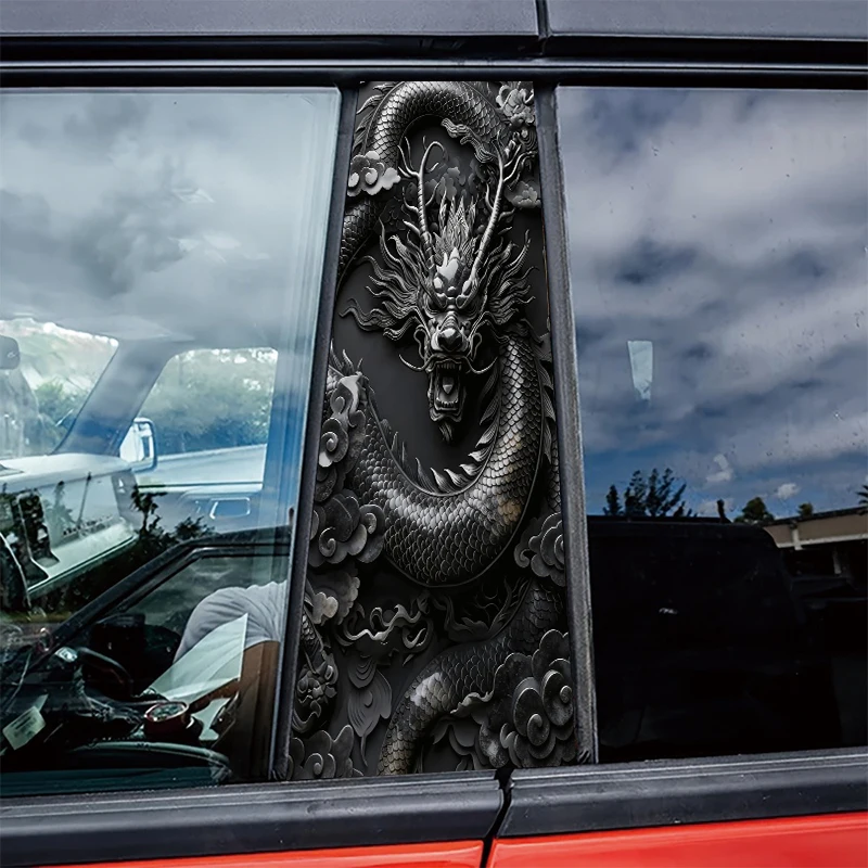 

2 pieces of automotive B-pillar film Black Dragon Glossy material protective film