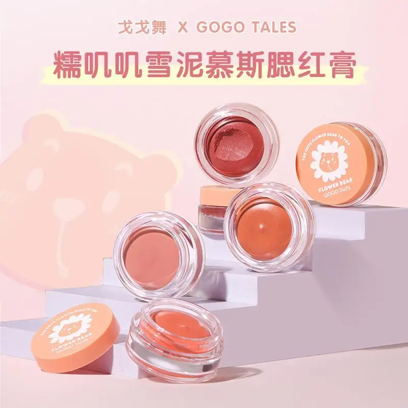 Gogo Tales Rouge Creme dauerhafte einfache Farbe Gesicht natürliche Aufhellung matt feine Flash Creme Mousse erröten Make-up Rubor Maquill aje