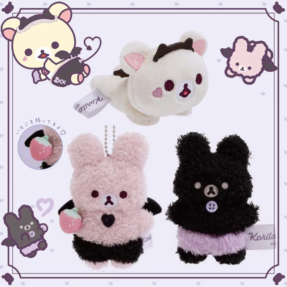 Rilakkuma Korilakkuma Bear Little Devil Feeling Koakuma Usagi Pink Black Rabbit Plush Keychain Bag Keyholder Pendant Doll Toy