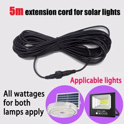 5m Double hole Plug Led Solar Lamp Extension Cable Waterproof Outdoor Floodlights Street Light Wire Lamp Cord