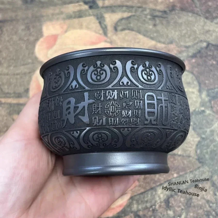 150ml Yixing Original Clay Purple Bai Wealth Teacup Ancient Tea Bowl Cup For Tea Tea-tasting Smelling Cup Jianzhan Master Cups