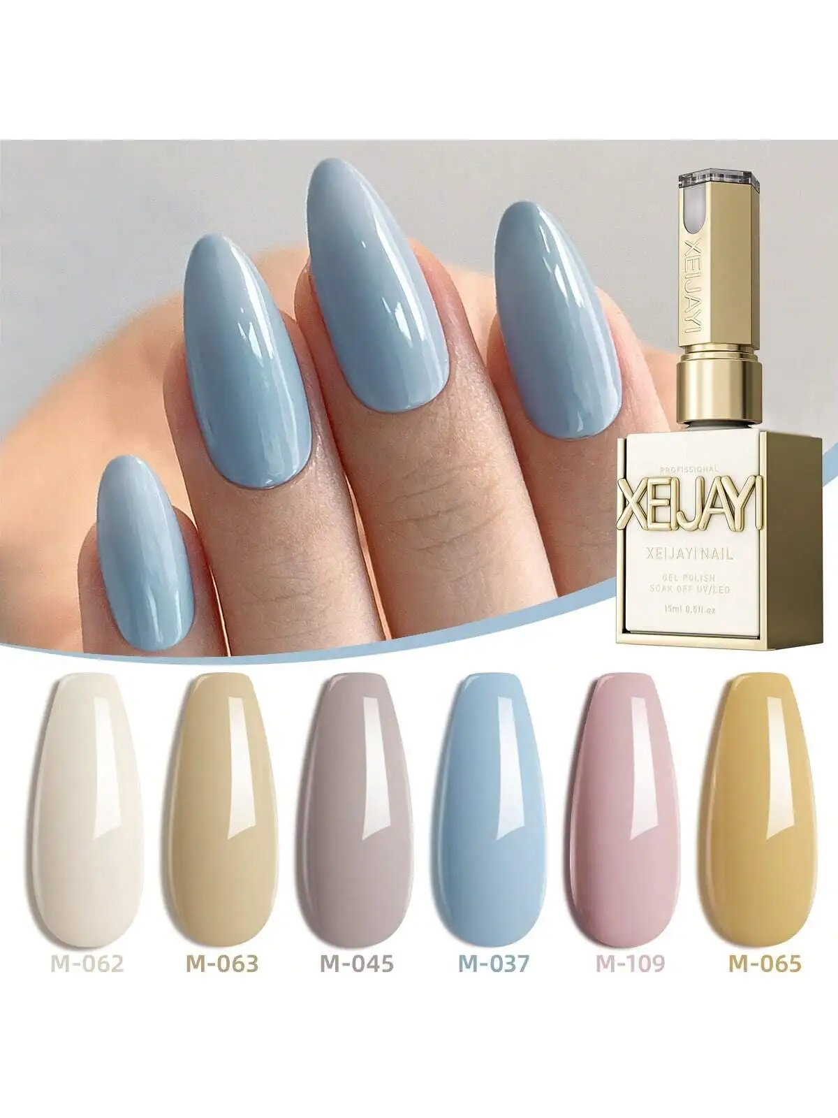 XEIJAYI 6종 핑크 누드 블루 네일 젤 폴리쉬 세트, 세미 퍼머넌트 네일 아트, UV LED 네일 살롱, DIY 네일 살롱 젤