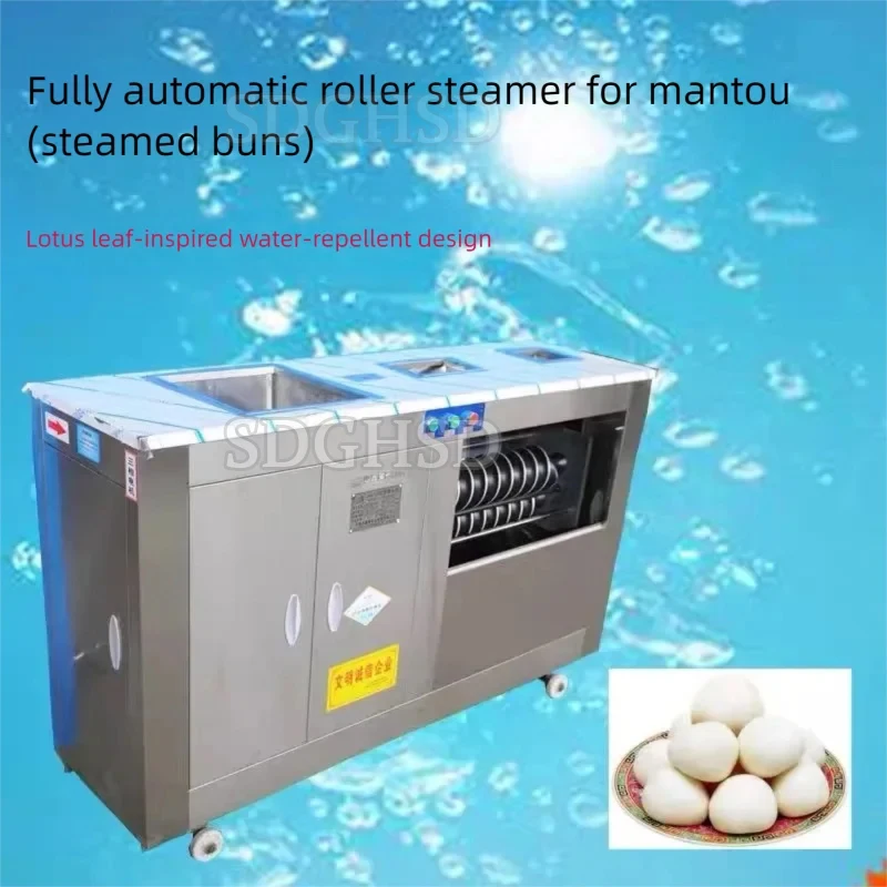 Fully Continuous Automatic Dough Ball Forming Machine Weight Customizable Round Dough Ball Maker Dough Divider Rounder
