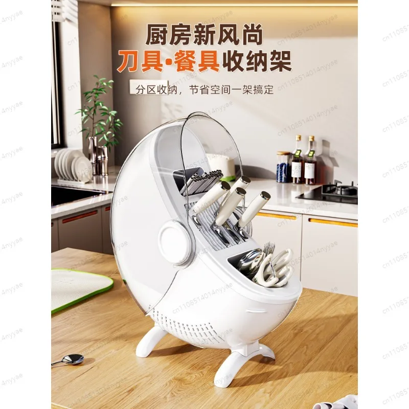 Kitchen Knife Holder Organizer, Countertop Multi-Function Stand for Knives, Chopsticks & Utensils, Space-Saving Drainage Rack