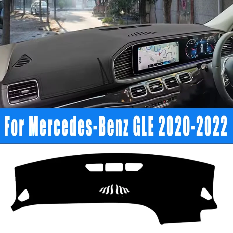 

For Mercedes-Benz GLE 2020-2022 Car Dashboard Mat Dash Cover Central Contro Pad Custom Nonslip Cape Sunshade Accessories 2021