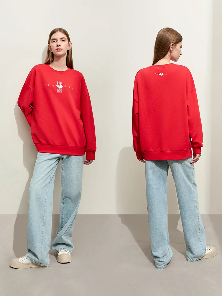 AMII-Sudadera con capucha minimalista para mujer, suéter holgado de manga larga con cuello redondo, bordado de estilo chino, 2024