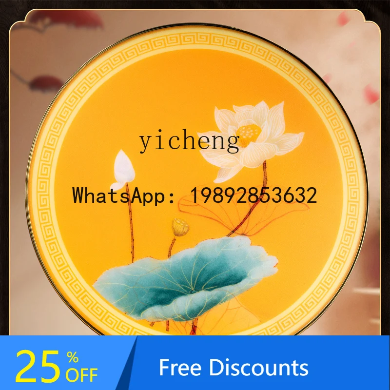 

God of Wealth Guan Gong Background Wealth-Attracting Light Circle Buddhist Shrine Buddha Light Shines Upon All