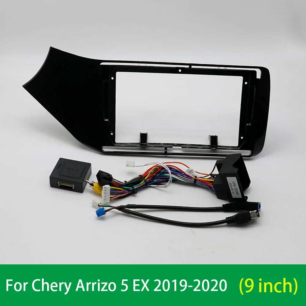 9 Inch Car Frame Adapter Canbus Box For Chery Arrizo 5 EX 2019-2020 Android Radio Dash Panel