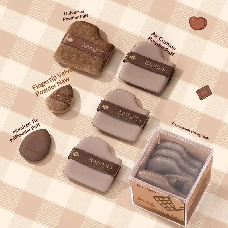 6Pcs Chocolate Biscuit Powder Puff Powder Free Air Cushion Wet And Dry Concealer Sponge Case Makeup Sponge