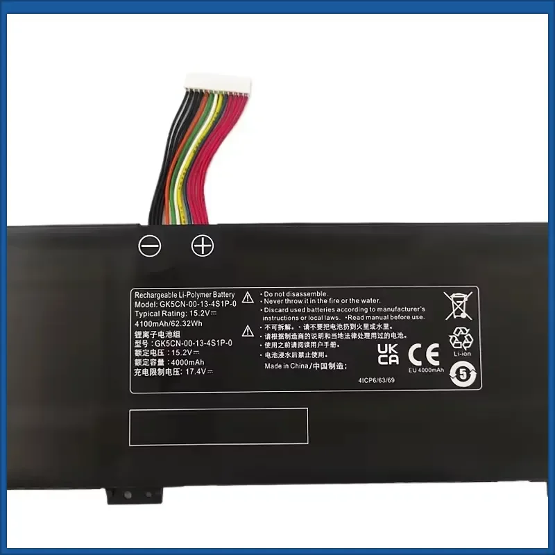 GK5CN-00-13-4S1P-0 15.2V 4100mAh 62.32Wh Laptop Replacement Battery for MECHREVO for Aurora Pro 2023 for Titan F117 Notebook