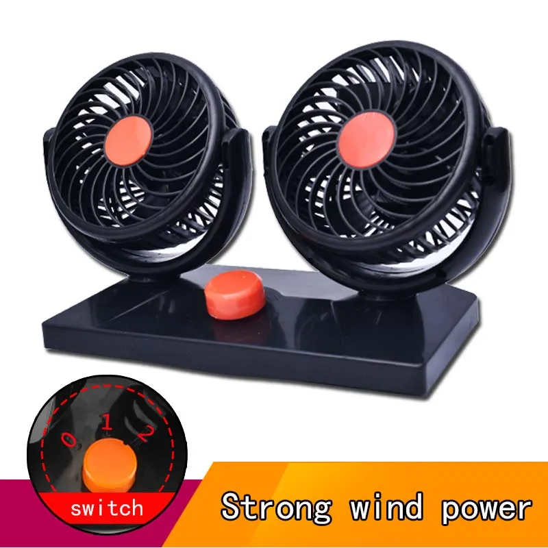 

Small Size Car Fan 24v/12V Truck Silent Powerful Electric Fan Large Windmill Exquisite Shape Double Head