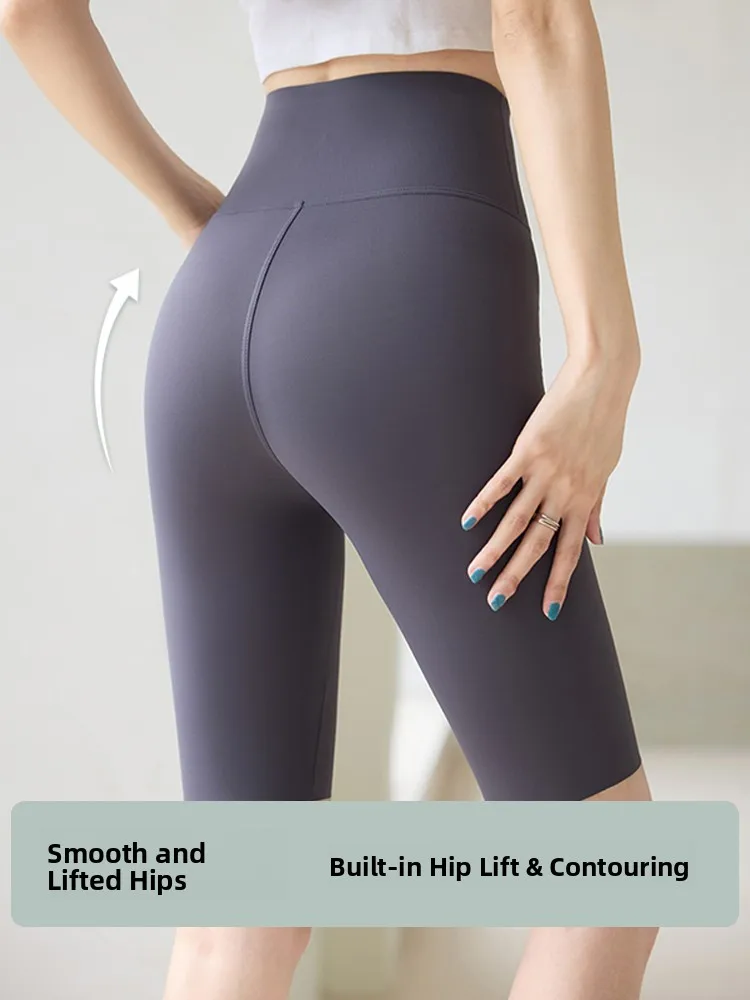 سراويل يوجا عالية الخصر بطول خمسة أرباع للنساء للربيع والصيف قابلة للتنفس لركوب الدراجات والتحكم في البطن ورفع المؤخرة والثلج...