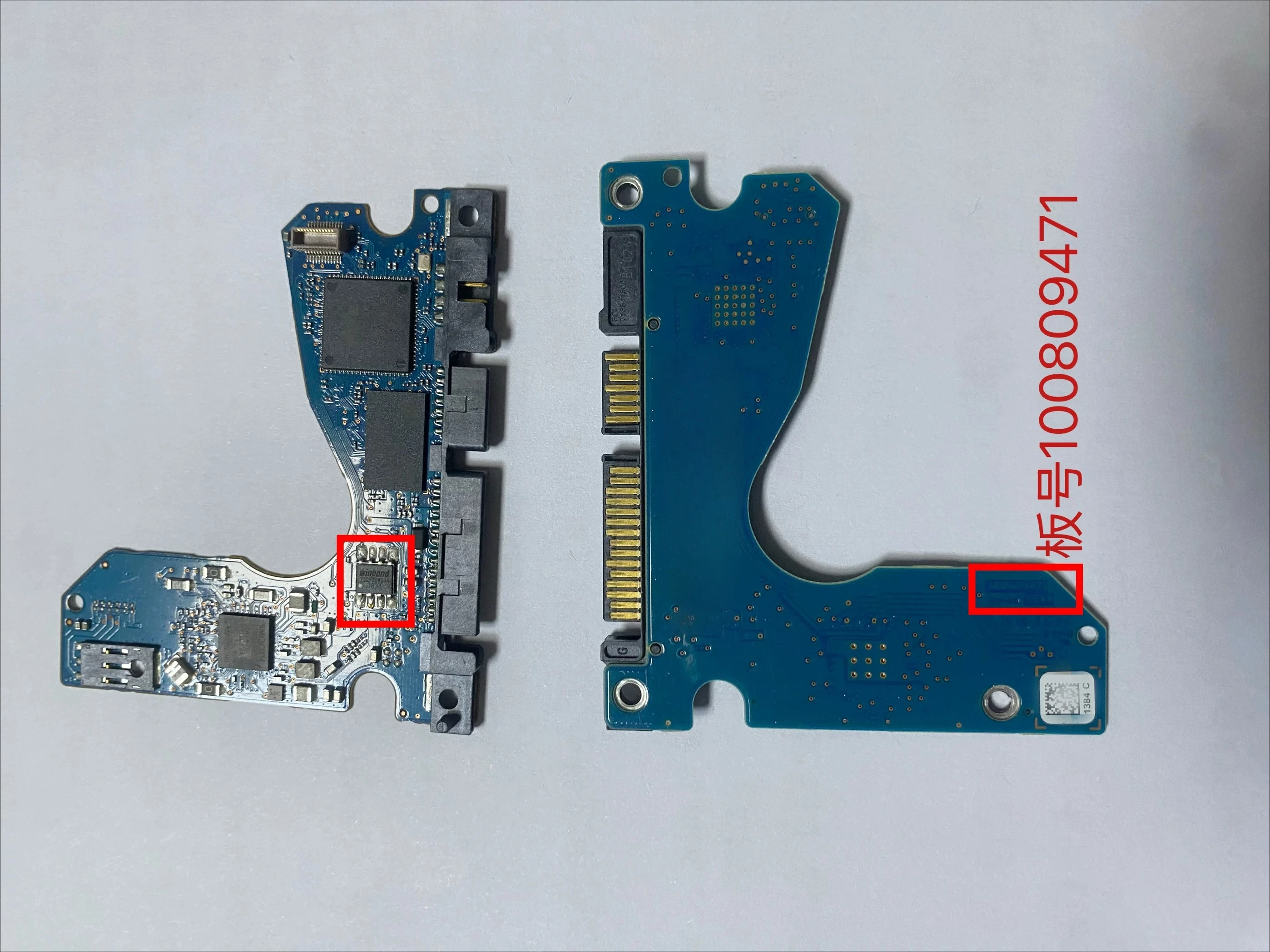 CHEN FOR ST Seagate Laptop Hard Drive Circuit Board 100809471 REV A~~