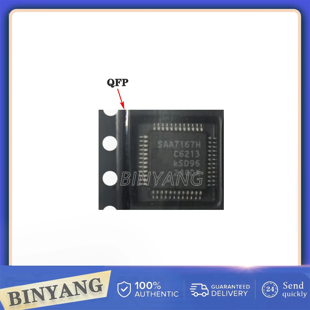 1PCS/lot  SAA7167AH SAA7167 QFP 100% new imported original IC Chips Fast delivery
