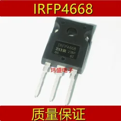 1 pcs IRFP4668 IRFP4668PBF TO-247 Field Effect Tube
