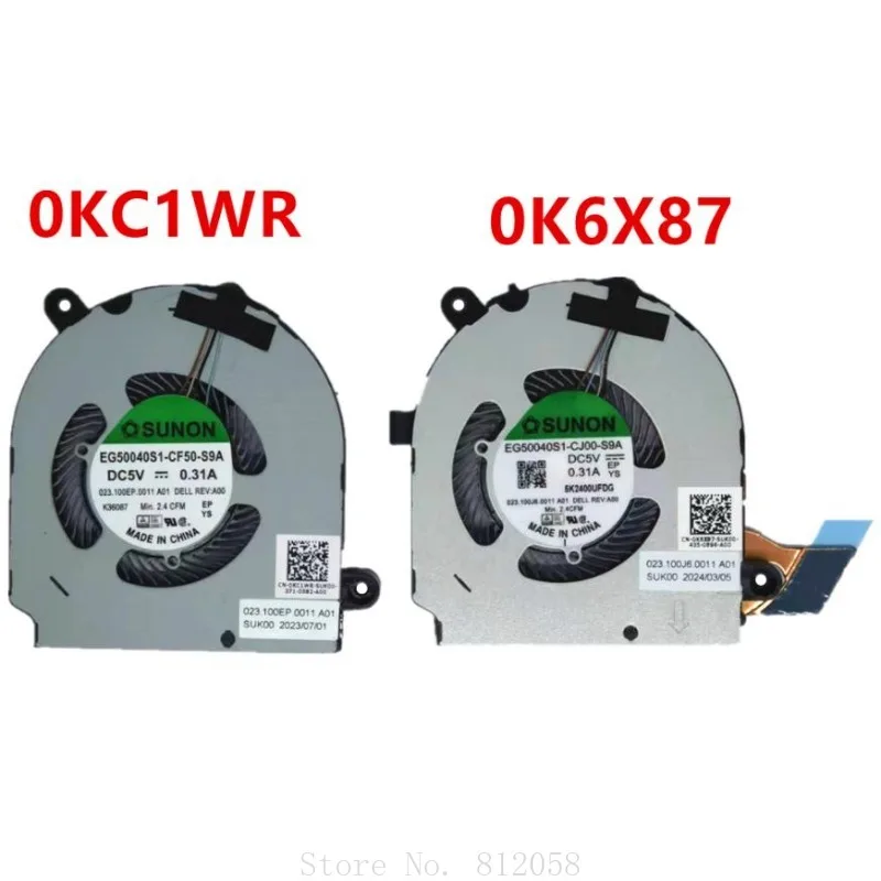 Original New CPU GPU Fan for DELL Latitude 13 5300 5310 2-in-1 Cooling Fan 0KC1WR 0K6X87 EG50040S1-CJ00-S9A EG50040S1-CF50-S9A