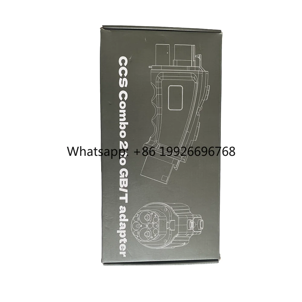 200A/125A Dc Max Po…