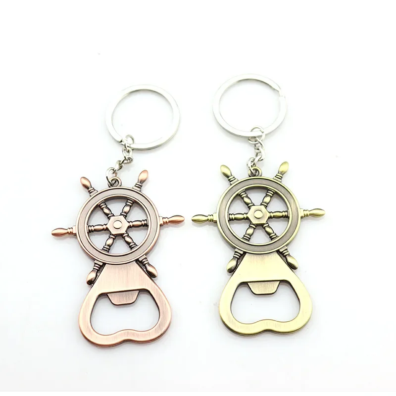 Nautical Rudder Design Bottle Opener Keychain Zinc Alloy Beer Opener Tools Two Colors Available Kitchen Tools Gadgets