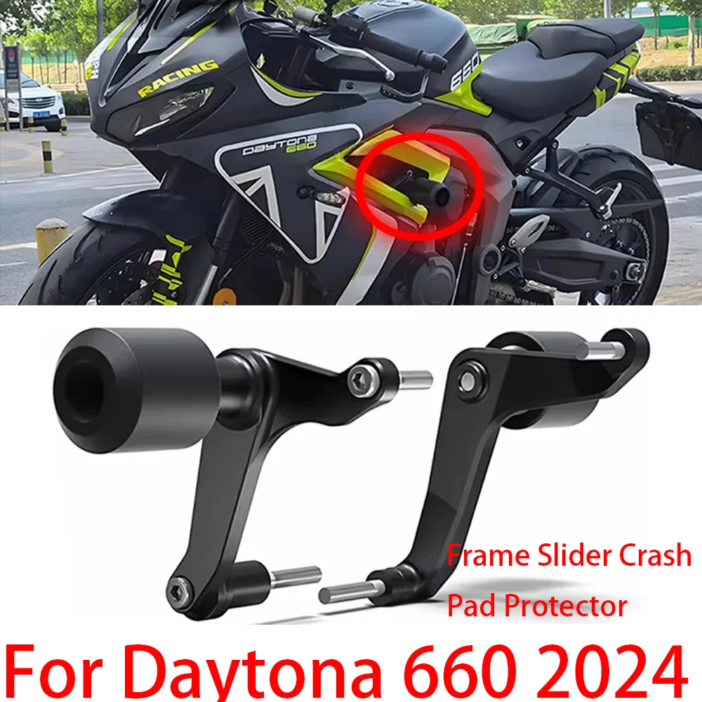 

Daytona 660 Motorcycle Engine Crash Pad Anti Fall Ball Frame Sliders Crash Protector Falling Protection For Daytona 660 2024