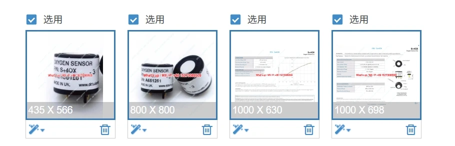 

Imported original British DDS oxygen sensor S+4OX oxygen battery S+40X industrial oxygen probe