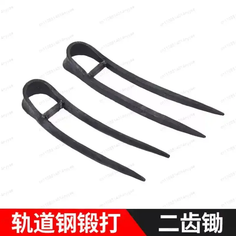 Farm Tools For Plan…