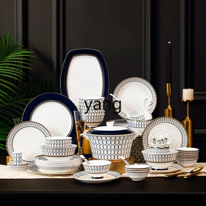 xyy high-end bowl set bone china high-end light luxury high-end tableware dishes