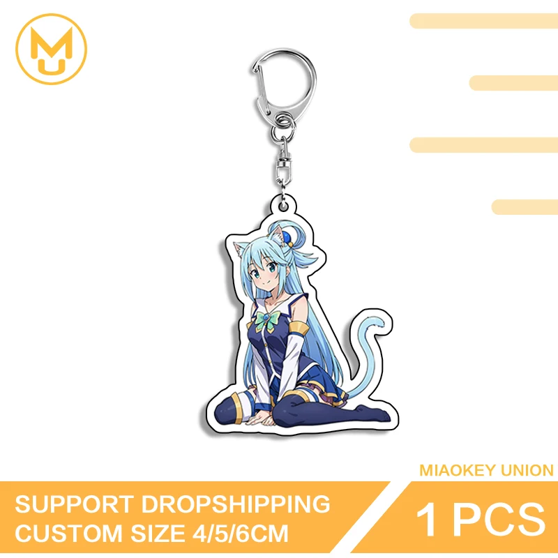 Aqua Pretty Girl Sitting Posture High Quality Car Key Chains Ingenious HD Pattern Adorable Suitable For Bag Ornament Giftidea