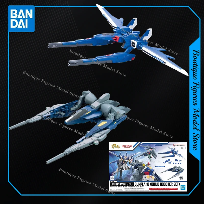

Bandai Original HG OPTION PARTS SET GUNPLA 18 BUILD BOOSTER SET Action Anime Figures Assembly Model Collection Gift Kids Toys