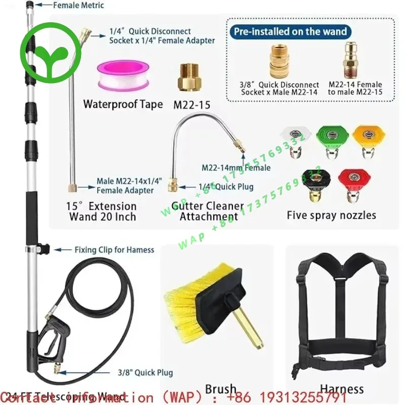 24ft Pressure Washer Extension Wand Cleaner Heavy Telescopic Power Washer Wand Spray Extension Pole Lance