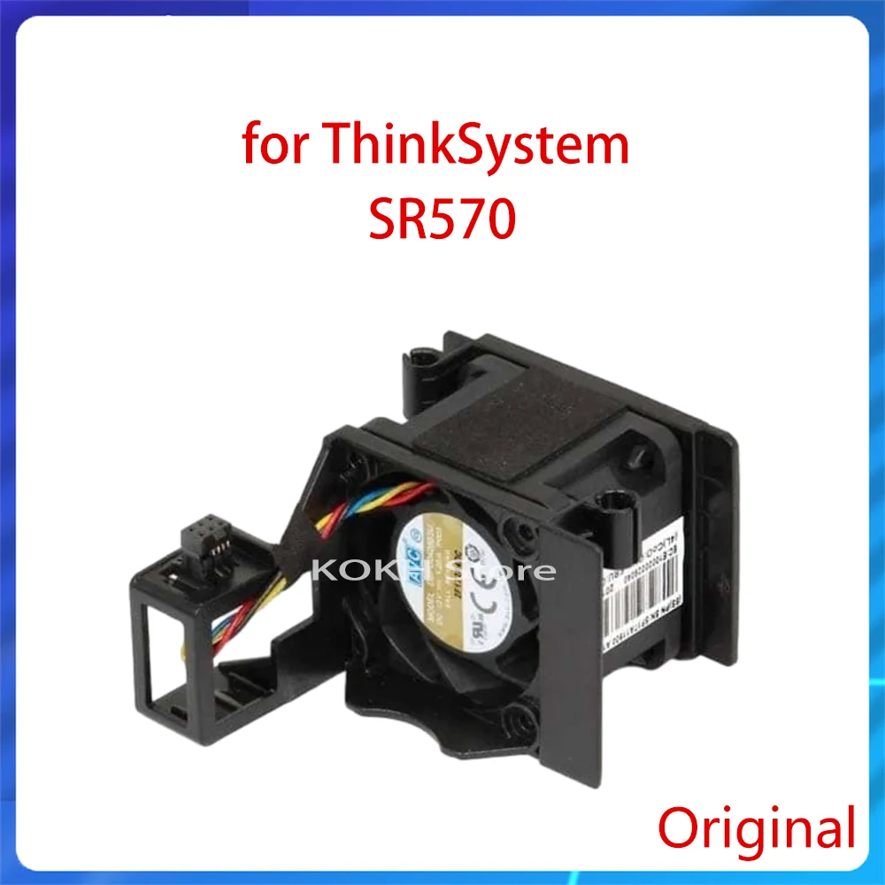 Ventilador disipador de calor para Lenovo ThinkSystem 1U SR570, Enfriador de CPU 01KR059, 1KR059, 1KR058, 1KR058, nuevo y Original